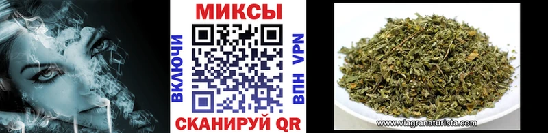 где купить наркотик  Красный Сулин  БУТИРАТ буратино 