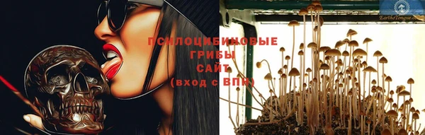 кокаин перу Беломорск