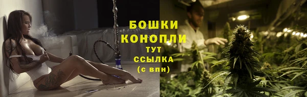 кокаин перу Беломорск