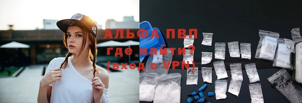 кокаин перу Беломорск