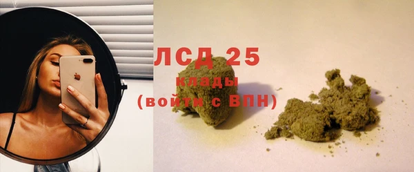 кокаин перу Беломорск