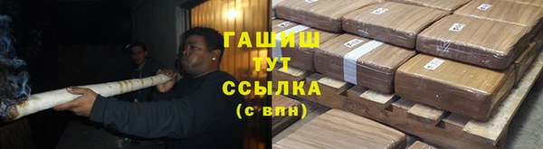 кокаин перу Беломорск