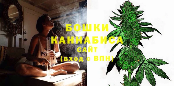 кокаин перу Беломорск