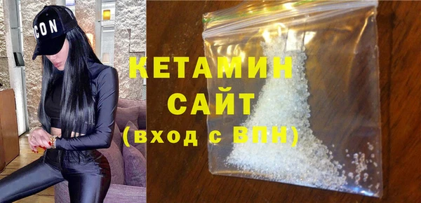 твердый Белокуриха