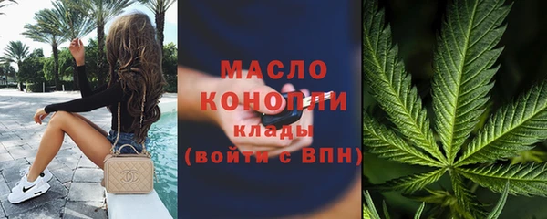 шишки Белоозёрский