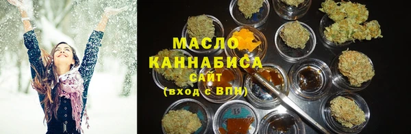 твердый Белокуриха