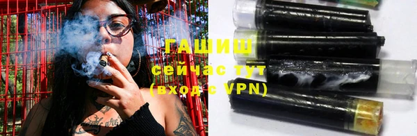 твердый Белокуриха