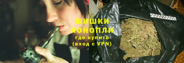 кокаин перу Беломорск
