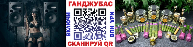 kraken сайт  Красный Сулин  Шишки марихуана OG Kush  купить наркотик 